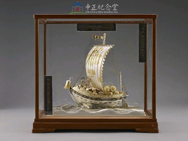 Silver Treasure Boat Collection Image, Figure 6, Total 6 Figures